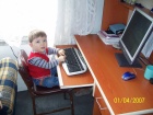 Highslide JS