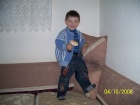Highslide JS