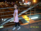 Highslide JS