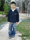 Highslide JS